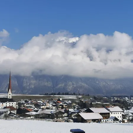 Salzmann Appartement Innsbruck